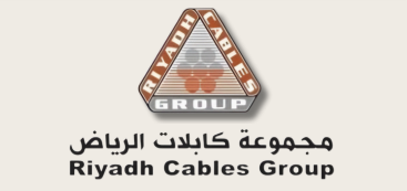 عميل المنظومة الخليجية للصناعة